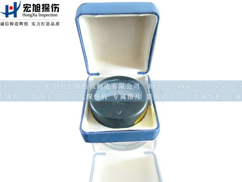 產品名稱：JCZ-10磁強計
產品型號：磁強計
產品規格：磁強計