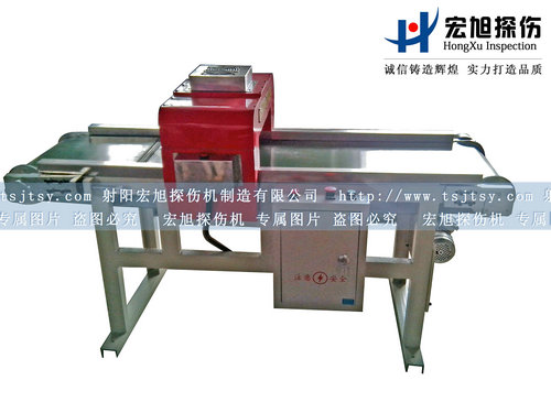 CT-200小車式退磁機